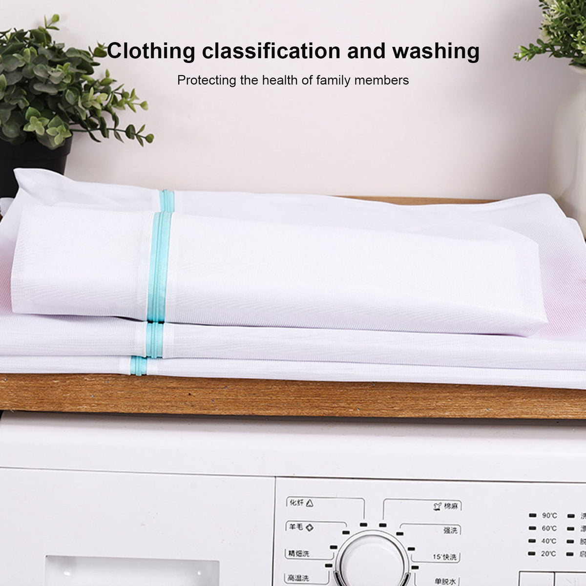 Extra Large Mesh Laundry Bags, 2 Pack with Rustproof Zips for Bedding - Image 5